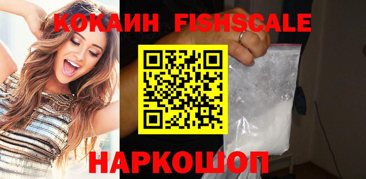 Гашиш Петрозаводск