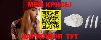 сатива Свободный