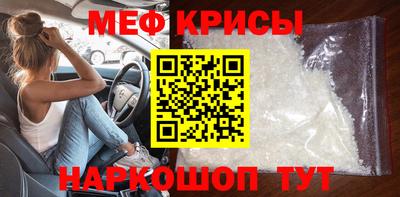 сатива Свободный