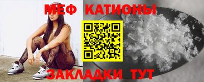 метадон Северобайкальск