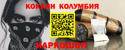 метадон Северобайкальск