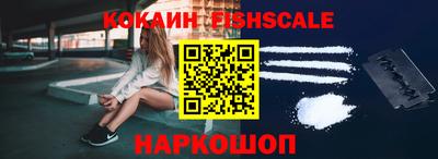 метадон Северобайкальск