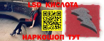 метадон Северобайкальск