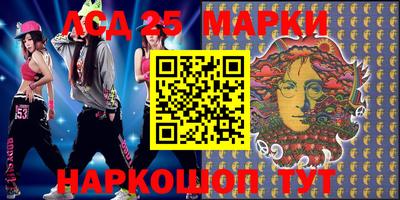 сатива Свободный