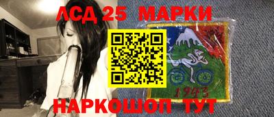 метадон Северобайкальск