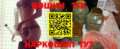 метадон Северобайкальск