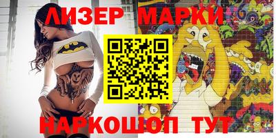 метадон Северобайкальск