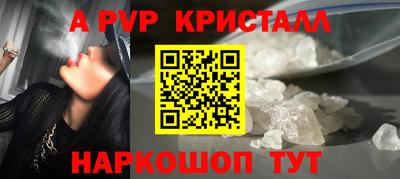 метадон Северобайкальск