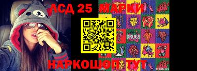 сатива Свободный