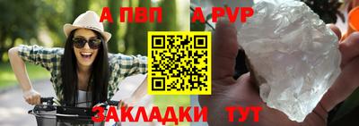 метадон Северобайкальск