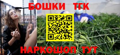 метадон Северобайкальск