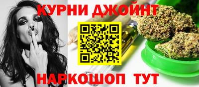 первитин Севастополь