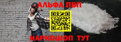 сатива Свободный
