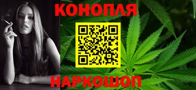 сатива Свободный