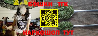 первитин Севастополь