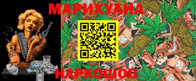 сатива Свободный