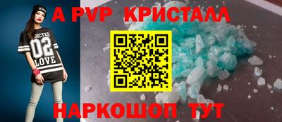 метадон Северобайкальск