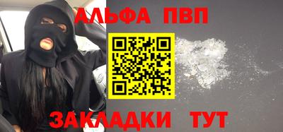 сатива Свободный