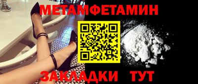 сатива Свободный