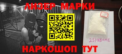 метадон Северобайкальск