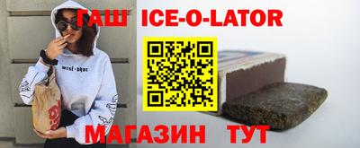 сатива Свободный