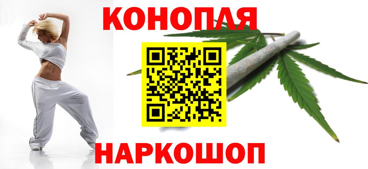 Петрозаводск  Конопля THC 21%  Марихуана Amnesia  Вход с VPN  Бошки марихуана конопля  Марихуана планчик 